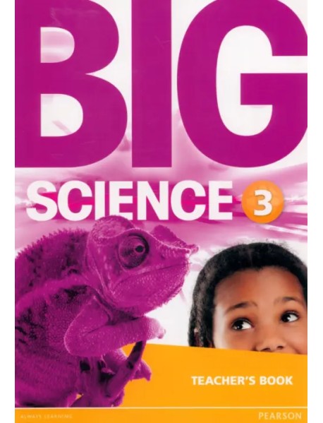 Big Science 3. Teacher's Book