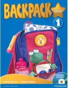 Backpack Gold 1. Student