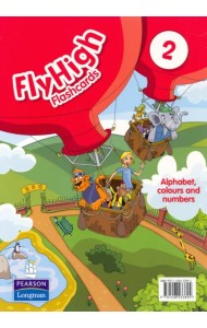 Fly High 2. Alphabet Flashcards