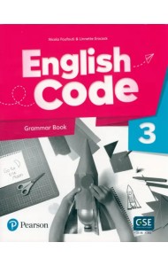 English Code 3. Grammar Book + Video Online Access Code