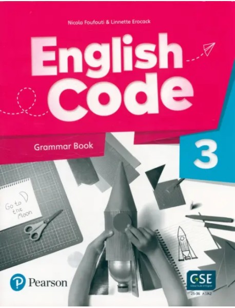 English Code 3. Grammar Book + Video Online Access Code