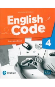 English Code 4. Grammar Book + Video Online Access Code