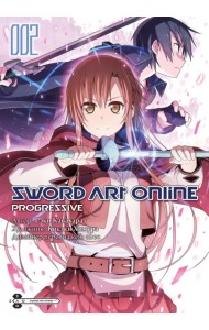 Sword Art Online. Progressive. Том 2