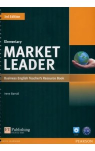 Market Leader. Elementary. Teacher's Resource Book + Test Master Multi-ROM