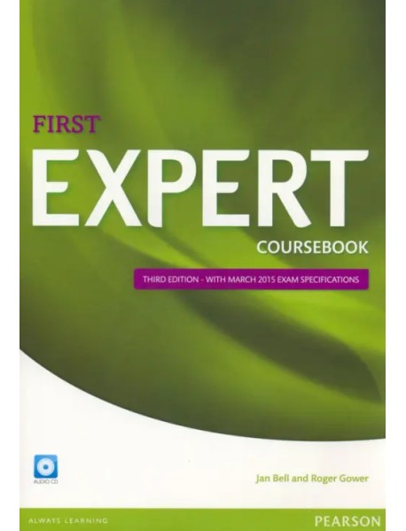 Expert. First. Coursebook + CD