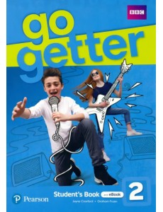GoGetter 2. Students