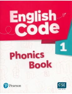 English Code 1. Phonics Book + Audio & Video QR Code English Code 1. Phonics Book + Audio & Video QR Code