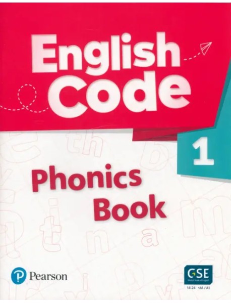 English Code 1. Phonics Book + Audio & Video QR Code