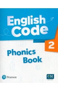 English Code 2. Phonics Book + Audio & Video QR Code