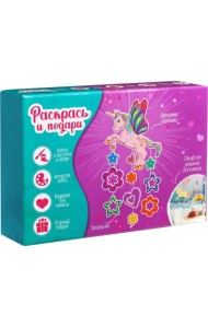Набор для творчества Единорог