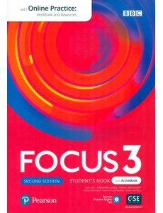 Focus 3. Student