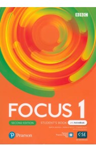 Focus 1. Student's Book + Active Book
