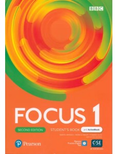 Focus 1. Student
