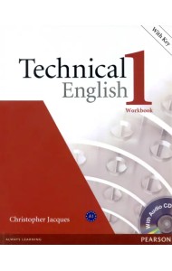 Technical English. 1 Elementary. Workbook with key + CD