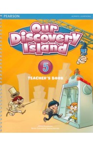 Our Discovery Island 5. Teacher's Book + PIN Code