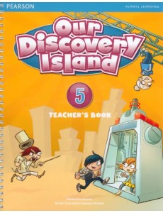 Our Discovery Island 5. Teacher Our Discovery Island 5. Teacher