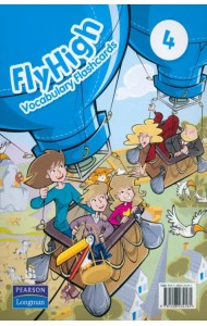 Fly High 4. Vocabulary Flashcards