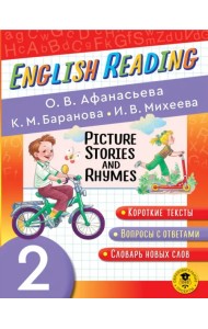 English Reading. Picture Stories and Rhymes. 2 class