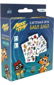 Настольная игра Лекс и Плу. Бабл-Дабл