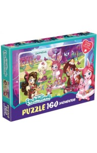 Пазл-160 Энчантималс. Солнечный день