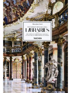 The World’s Most Beautiful Libraries