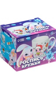 Роспись кружки. Много подарков
