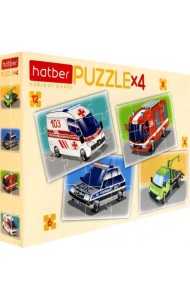 Puzzle. Набор фигурных пазлов, 4 в 1. Служебные авто