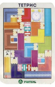 Настольная игра Тетрис. Цветные карандаши