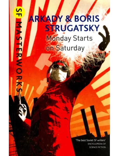 Monday Starts on Saturday