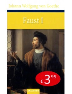 Faust I