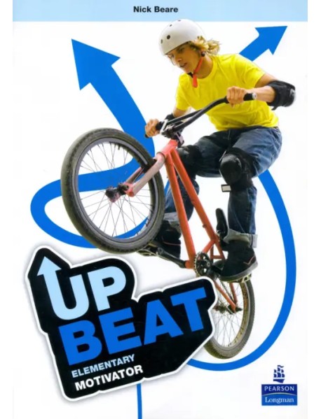 Upbeat. Elementary. Motivator