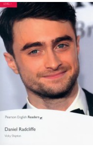 Daniel Radcliffe + audio. Level 1