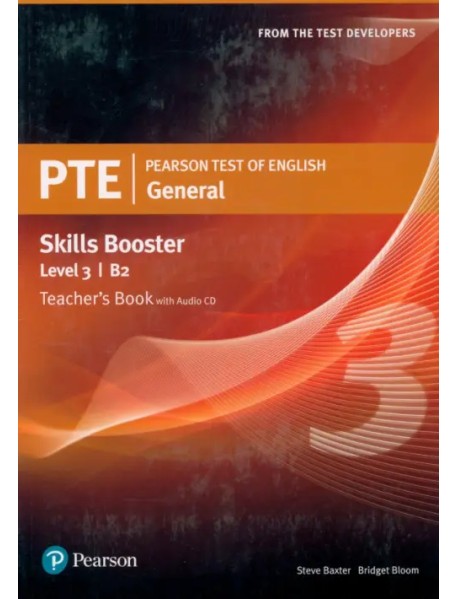 Pearson Test of English General Skills Boosters. Level 3. Teacher's Book +СD