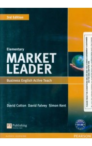 CD-ROM. Market Leader. Elementary. Active Teach (CD)