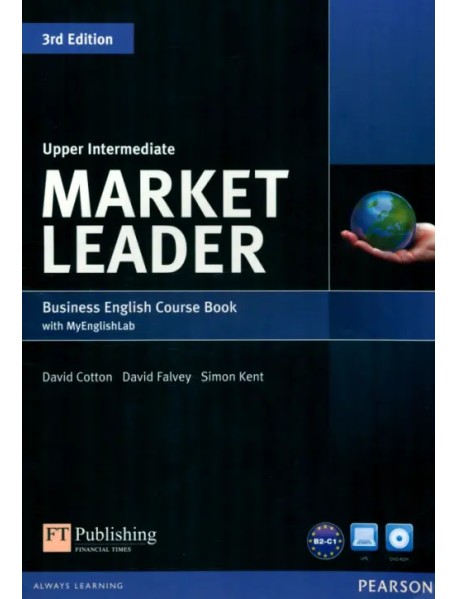 Market Leader. Upper-Intermediate. Coursebook with MyEnglishLab + DVD