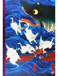 Japanese Woodblock Prints