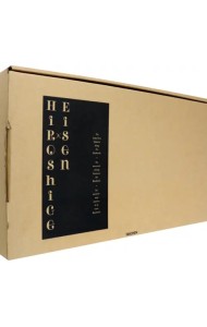 Hiroshige & Eisen. The Sixty-Nine Stations along the Kisokaido