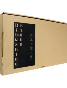 Hiroshige & Eisen. The Sixty-Nine Stations along the Kisokaido Hiroshige & Eisen. The Sixty-Nine Stations along the Kisokaido