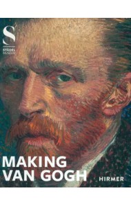 Making Van Gogh
