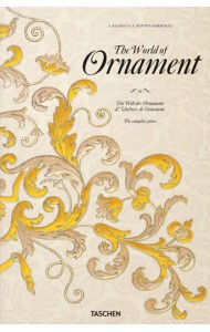 The World of Ornament