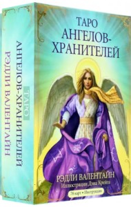 Таро ангелов-хранителей. 78 карт, инструкция