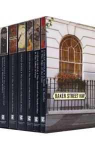 The Complete Illustrated Sherlock Holmes Collection (6 Books)