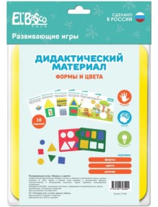Развивающая игра Формы и цвета Развивающая игра Формы и цвета
