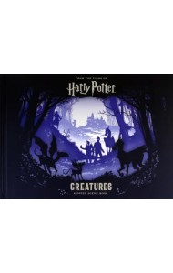 Harry Potter. Creatures. A Paper Scene Book