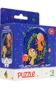 Пазл-16 В ожидании праздника