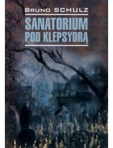 Sanatorium pod klepsydra