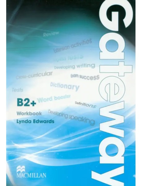 Gateway B2+. Workbook