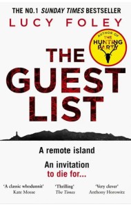 The Guest List