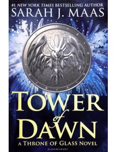 Tower of Dawn (А Throne of Glass)