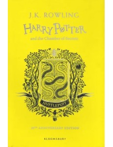 Harry Potter and the Chamber of Secrets - Hufflepuff Edition Harry Potter and the Chamber of Secrets - Hufflepuff Edition